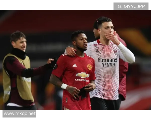 AC米兰与曼联历史交锋回顾及精彩瞬间分析